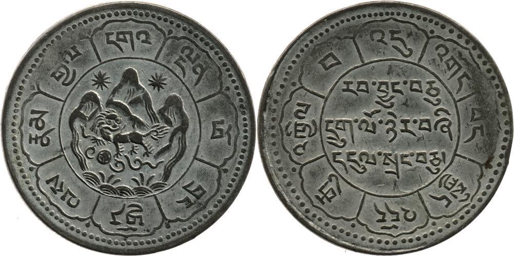 图片[1]-coin BM-1989-0904.640-China Archive